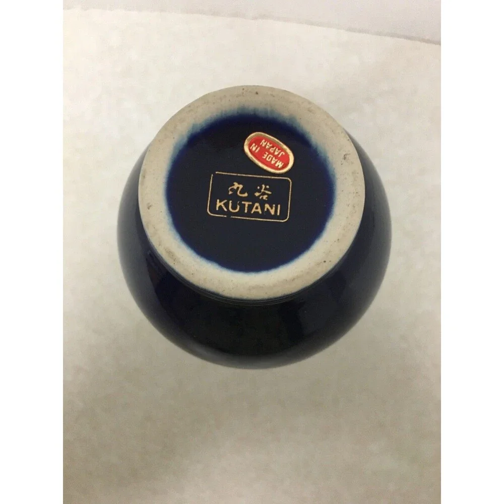 Kutani Small Cobalt Blue Vase ~ Made in Japan ~ Handcrafted ~ 4 1/2